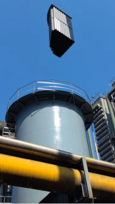 山西中鋼集團(tuán)