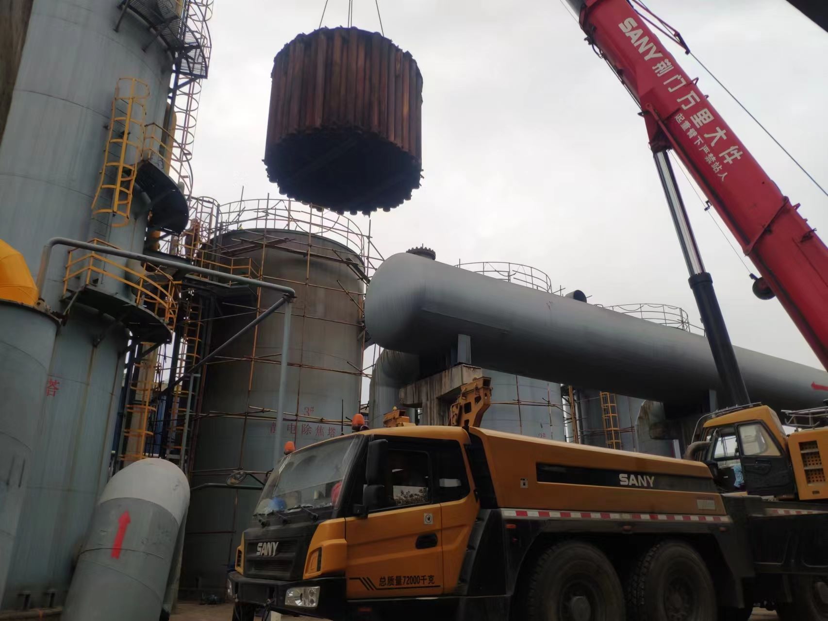 新都二廠(chǎng)